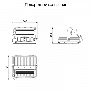 LSI-40-4000-50-IP65 - Документ 2